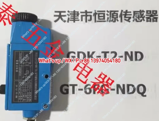 GDK-T2-ND, GT-6FG-NDQ packaging machine color code sensor