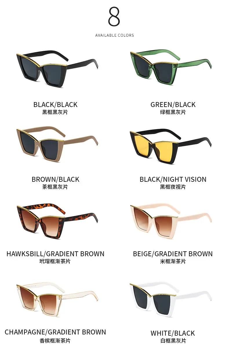 Cat-Eye-Sonnenbrille mit großem Rahmen, neuer Stil 2025, personalisierte Sonnenbrille, trendig und beliebt auf Instagram, modische Sonnenbrille – Detail 6