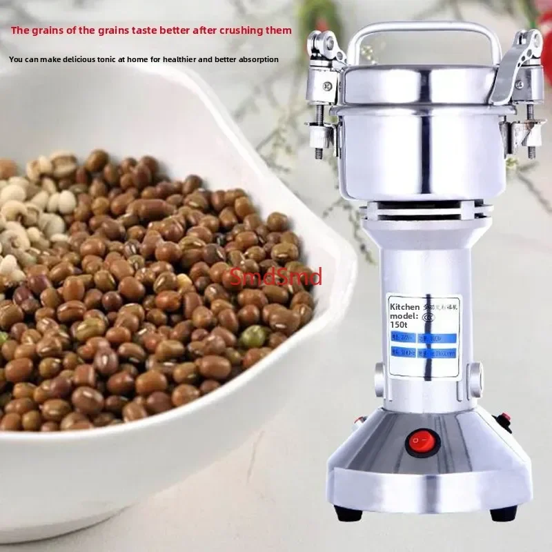 150G Grains Spices Cereals Coffee Dry Food Grinder Machine Gristmill Home Beans Espresso Electric Medicine Powder Crusher 1200W