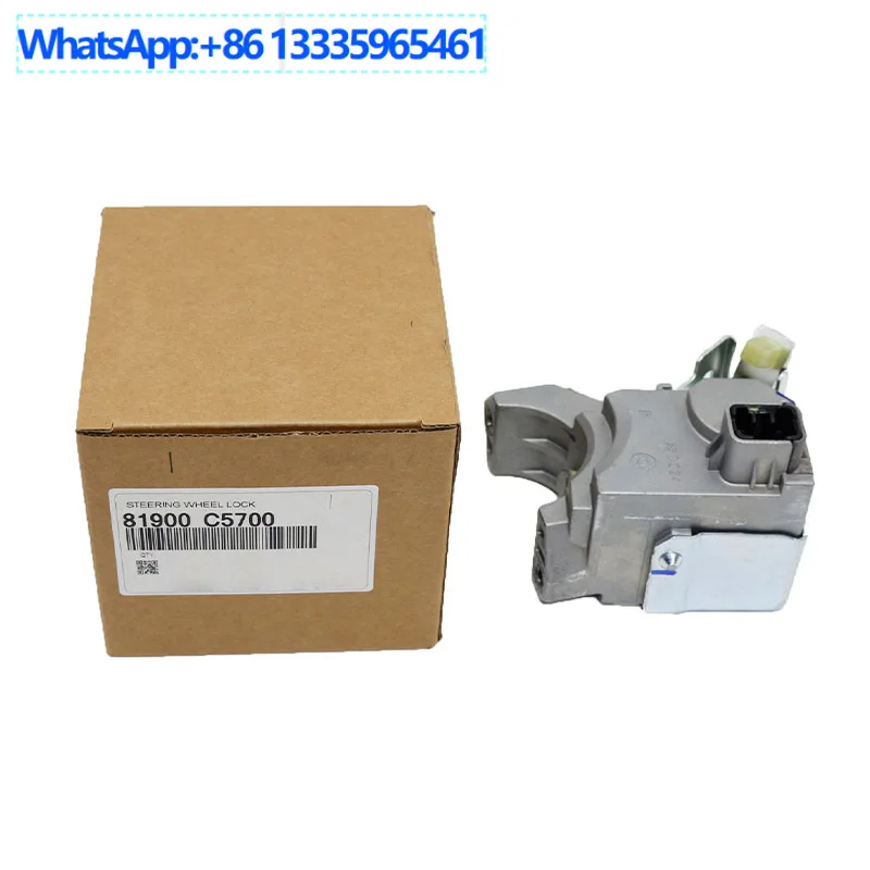 81900C5700 for Hyundai Tucson Kia Sorento Auto Steering Ignition Lock Electronic Lock Assembly