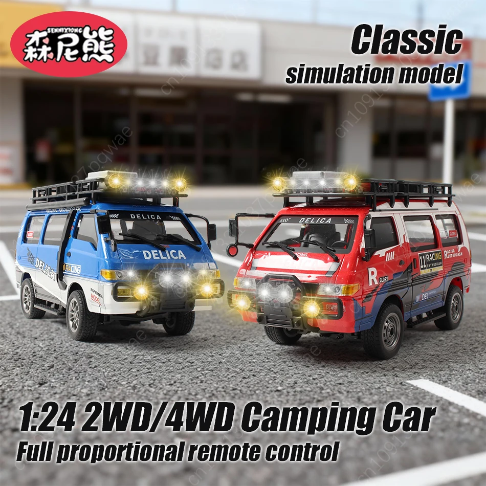 Thumbnail 3 - #24 Trending RC Cars For Adults Right Now