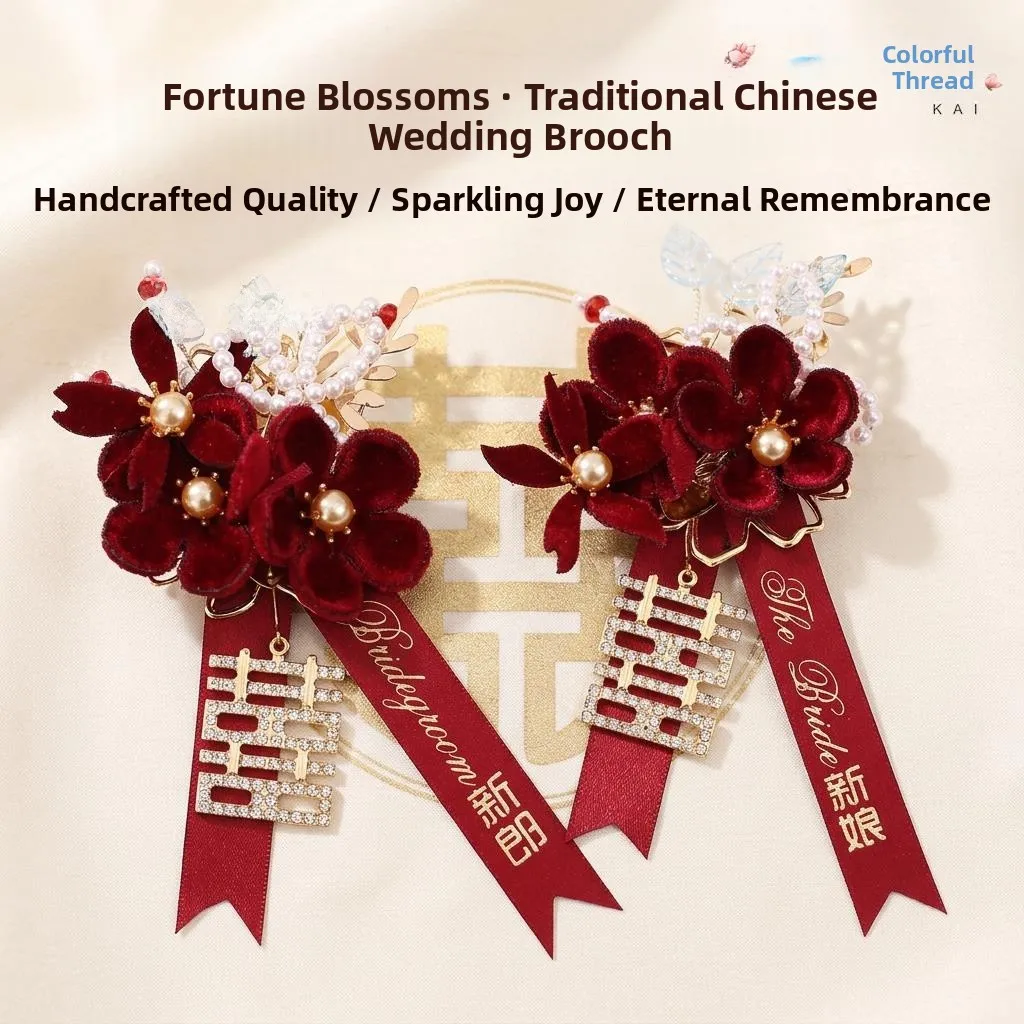 conjunto-completo-de-flores-de-lapela-para-padrinhos-e-madrinhas-de-casamento-estilo-chines-alfinetes-de-lapela-para-celebr