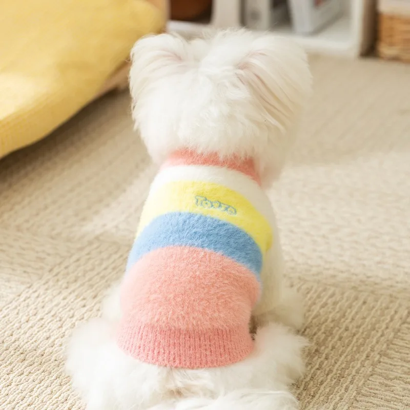 

Winter Dog Clothes Rainbow Striped Cardigan Pet Thickened Warm Sweater Teddy Soft Two Legs Clothes Pet Supplies