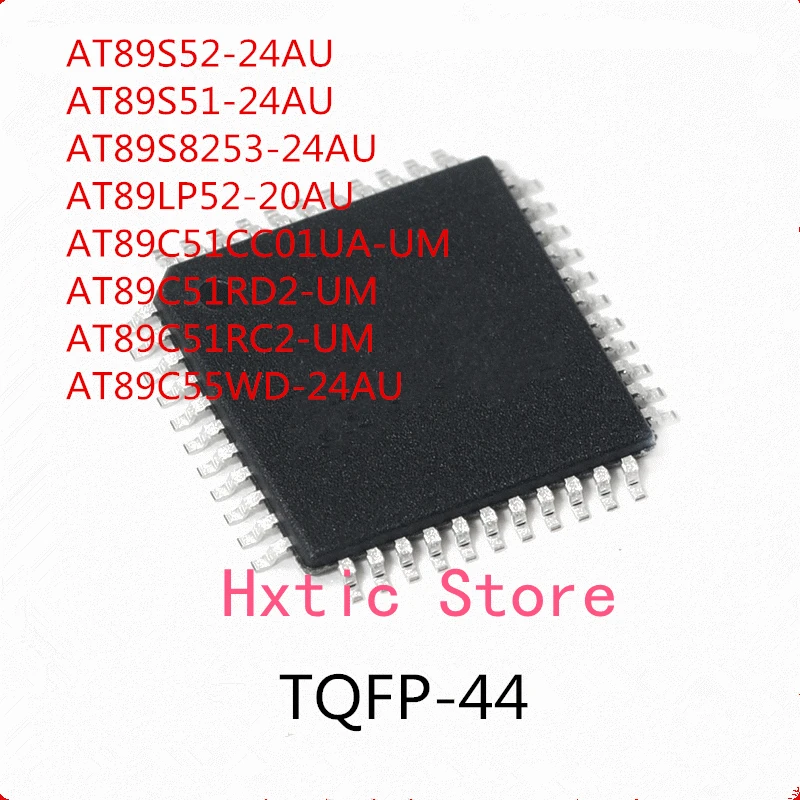 AT89S52-24AU AT89S51-24AU AT89S8253-24AU AT89LP52-20AU AT89C51CC01UA-UM AT89C51RD2-UM AT89C51RC2-UM AT89C55WD-24AU IC, 10 개