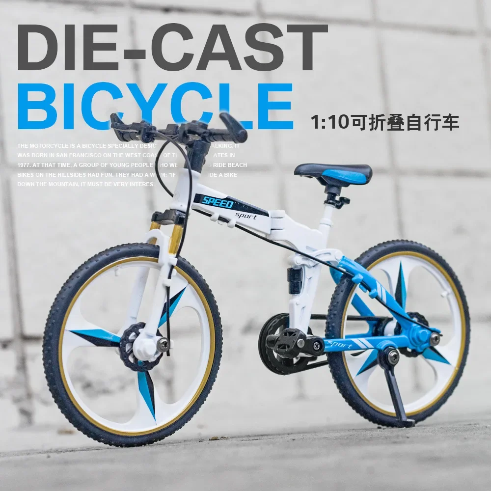 1:10 alloy folding bicycle model ornament children's toy gift