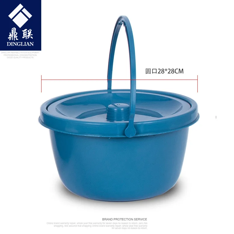 PP Toilet Seat Plate Accessory For Elderly Disabled Commode Bath Chair Walker Hygiene Care Replacement Part