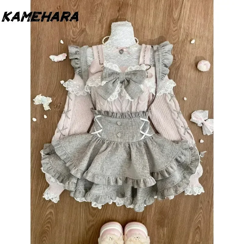 KAMEHARA Pure Desire Wind Bow Plush Cape Coat Lace Splicing Long Sleeve Top JK Uniform Small Tall Waist Strap Skirt Set Платье