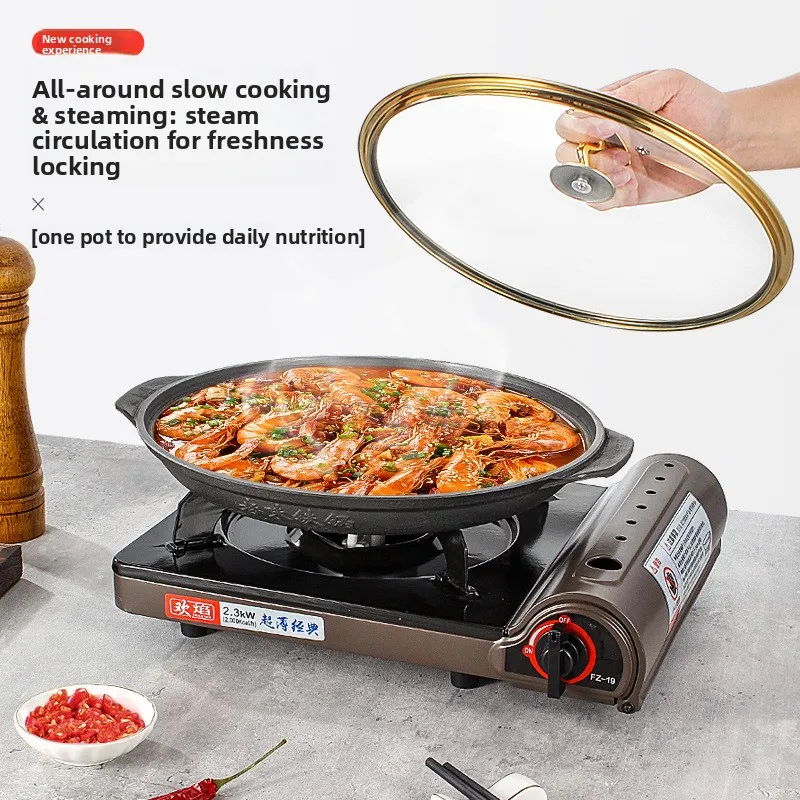 

KG commercial baked shrimp pot cast iron dry pot cassette furnace special pan pot