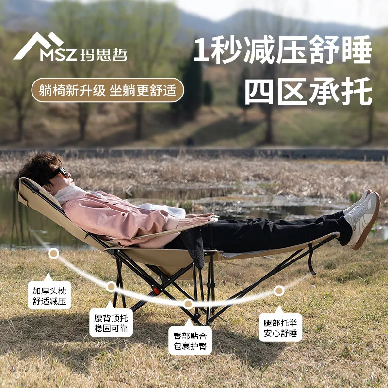 Ultralight Portable Camping Chair with Armrest Heavy Duty Outdoor Folding Chair Compact Beach Fishing Chair Recliner
