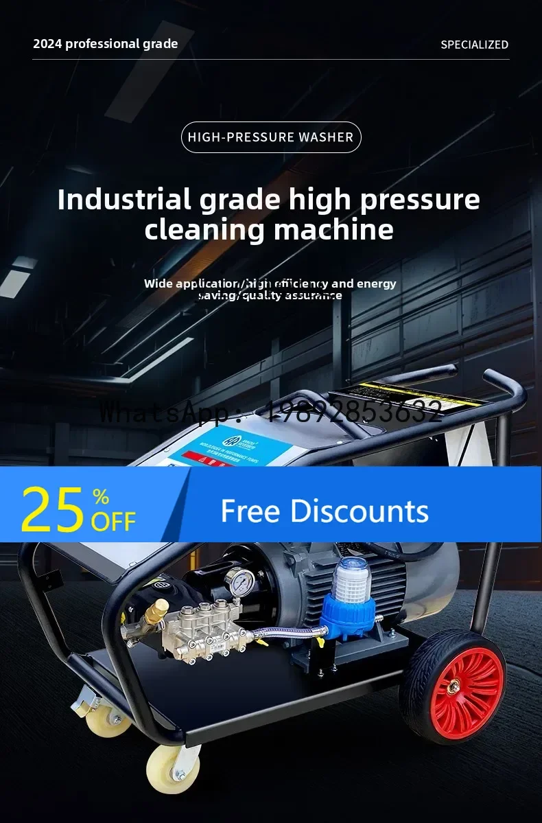 

A1 high pressure car washing machine high power cleaning machine industrial grade water gun pump car wash shop special washing