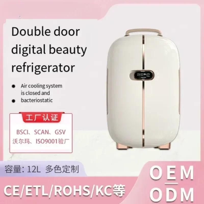 New 12L Mini Cosmetics Fridge with Double Doors, Small Beauty Fridge, Retro Handheld Constant Temperature Digital Display Fridge