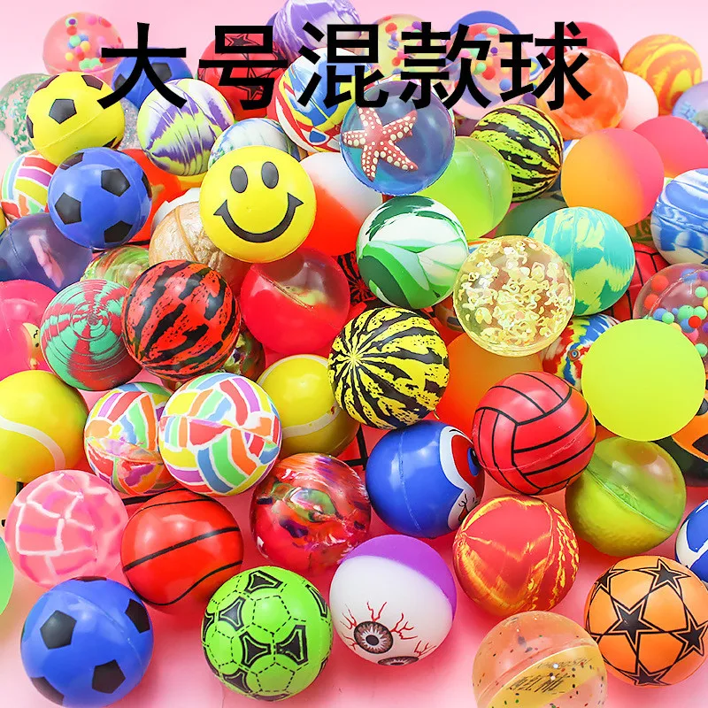 45mm Large Bouncy Ball Solid Rubber Ball Children\'s Toy Solid Bouncing Ball Games for Kids