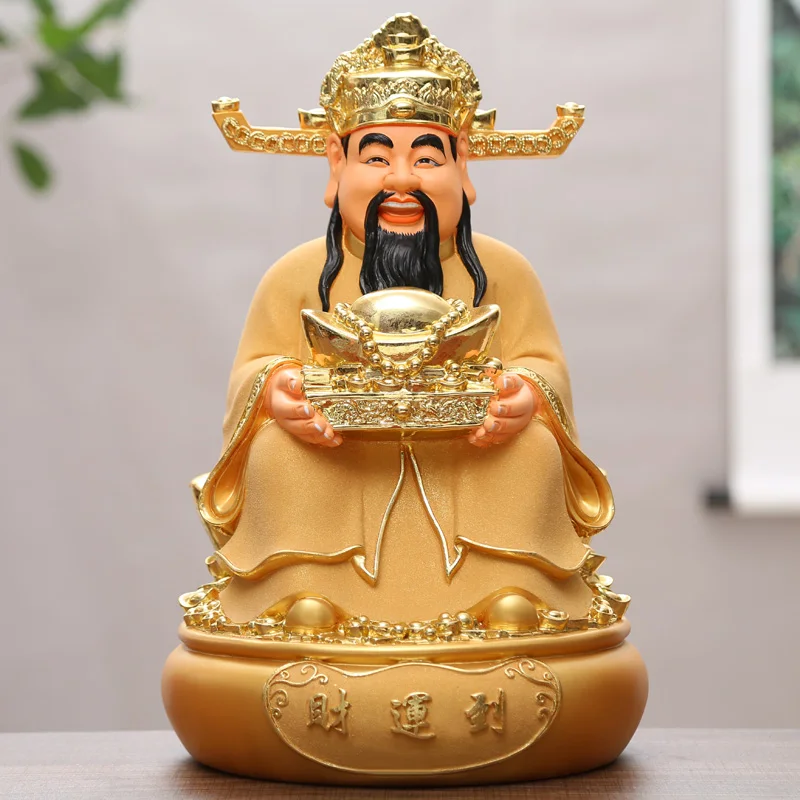 GOOD LUCK HOME SHOP Company Efficacious Talisman Money Drawing Business booming Gold CAI SHEN God of wealth statue