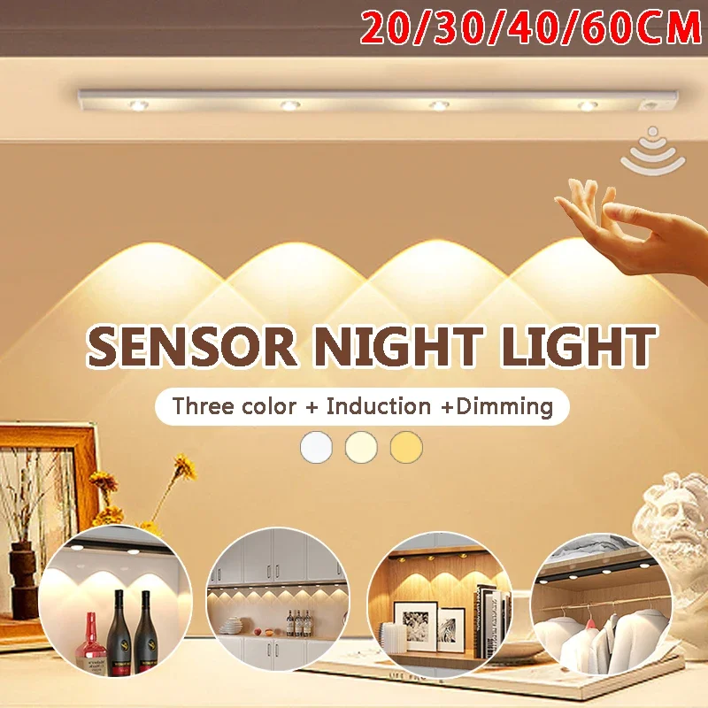 LED Under Cabinet Lights Wireless Night Light USB Rechargeable Motion Sensor Lamp Cat Eye Ripple Mood Lamps Home Decoration