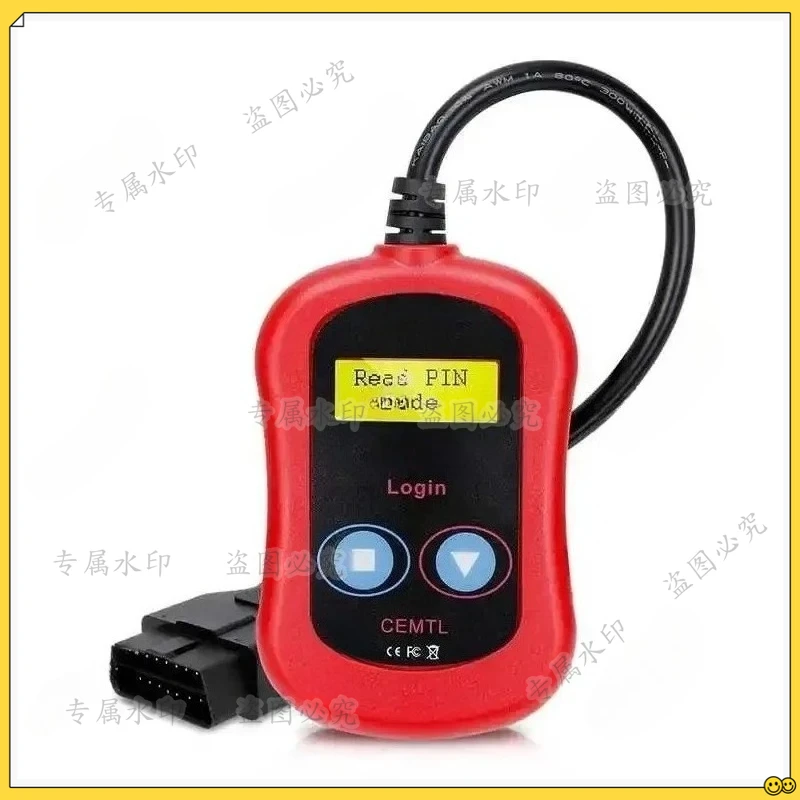 

OBD2 Diagnostic Tool（Pin Code Reader& Engine Fault Code Scanner）
