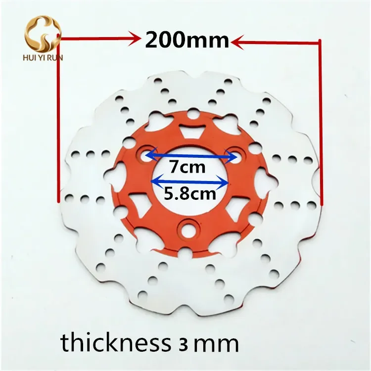 Motorcycle modified disc brake disc hole distance 70MM thickness 3MM 200MM brake disc