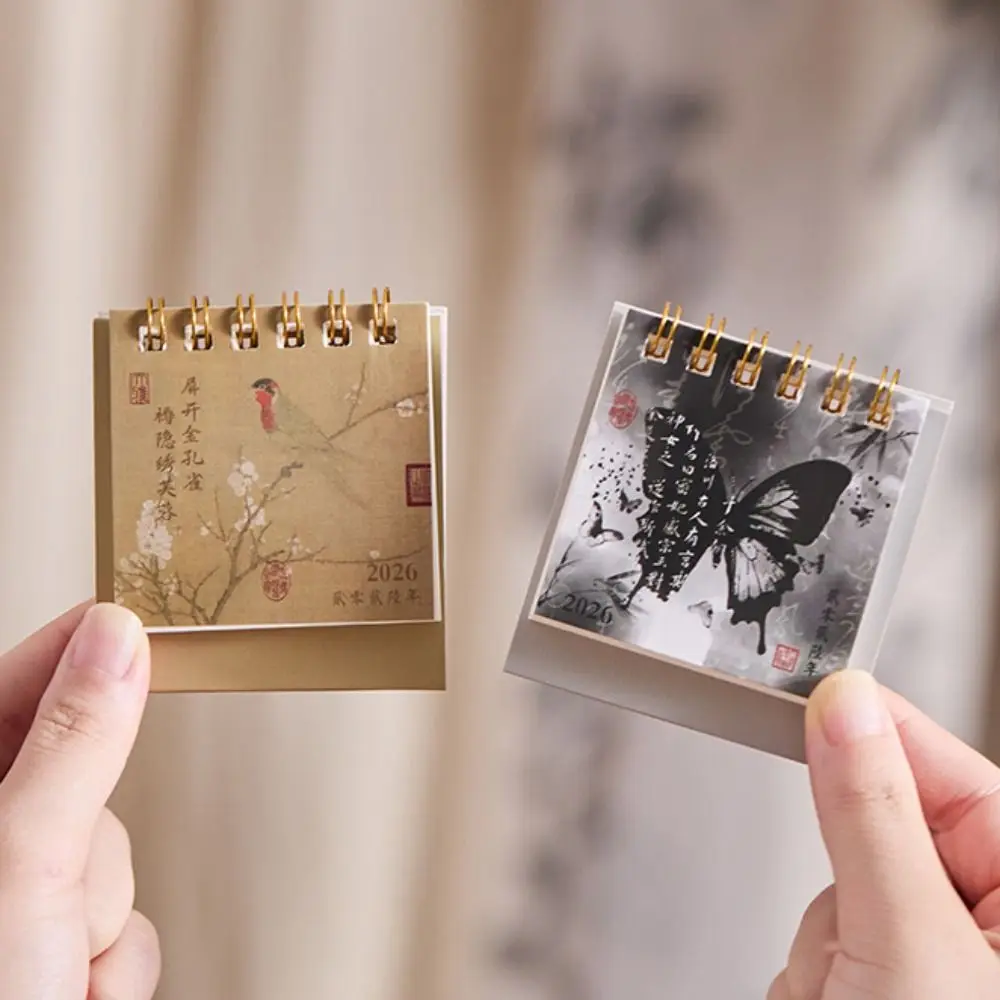 2026 To Do List Desk Calendar Thick Paper Simple Mini Calendar Creative Home Decoration Schedule Planner Desktop Decorations