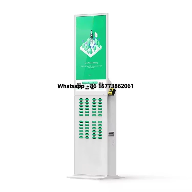 Outdoor waterproof rental phone charging shared power bank system shared power bank station