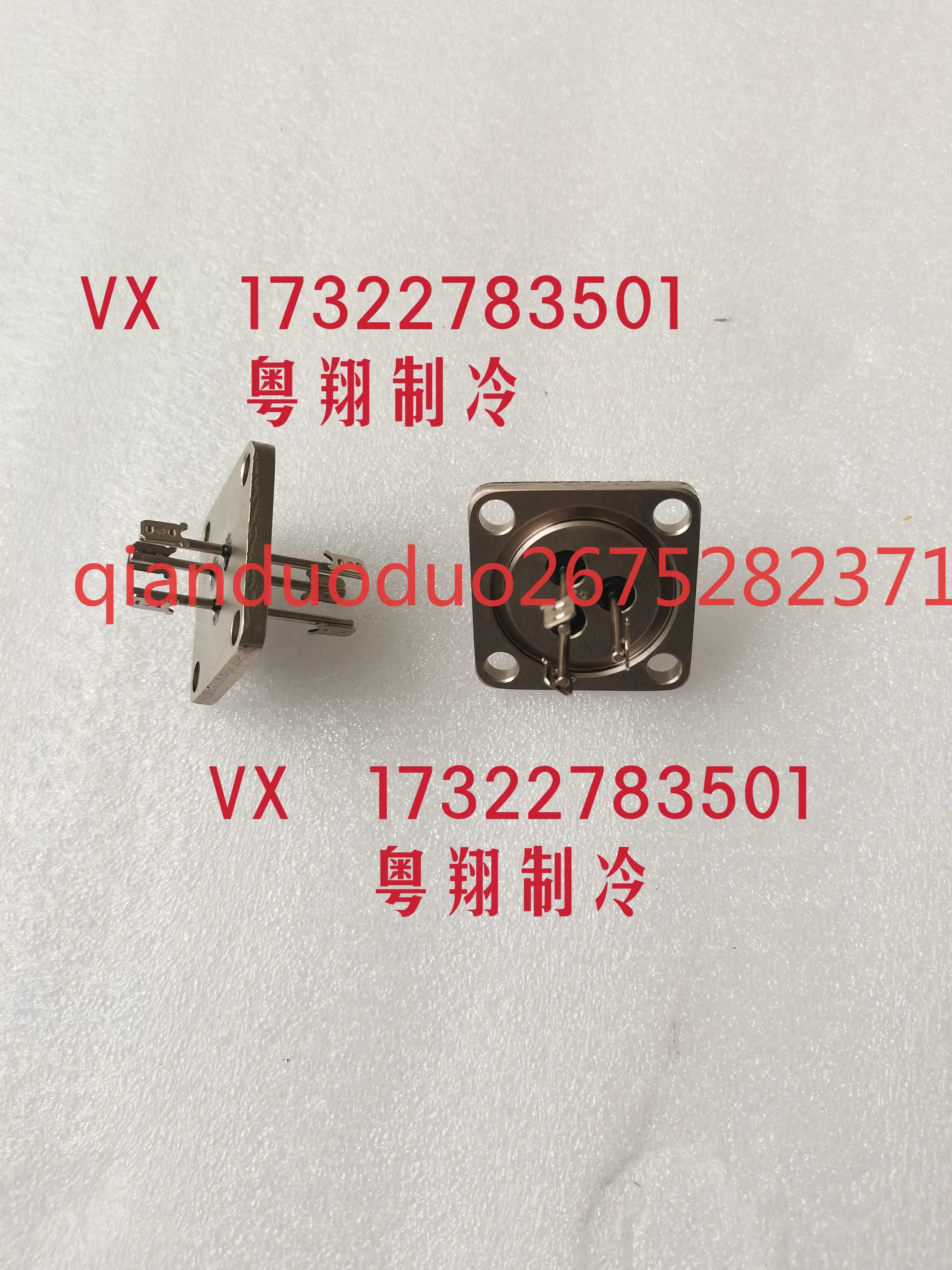 

Suitable for Terling air conditioner centrifuge TER00158 compressor motor terminal block