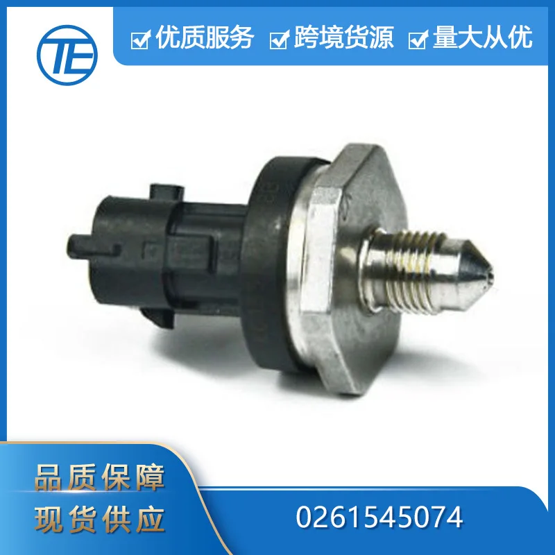 

Suitable for Mazda L807-18-211 Doctor Auto Parts 0261545074 Fuel pressure sensor
