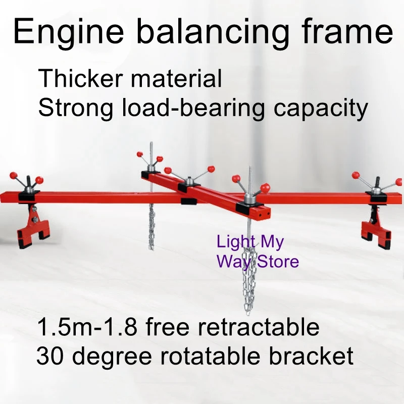 Car engine hanger auto repair bracket balance frame engine disassembly repair suspension vertical bracket repair car lifting