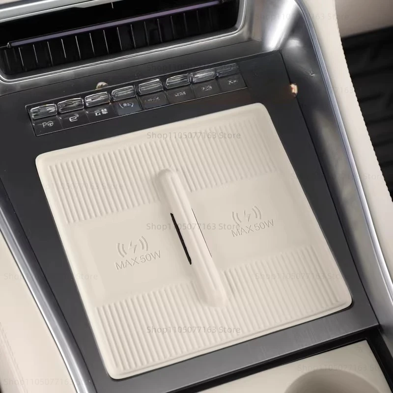 For Denza N9 2025 2026 Car Styling Central Control Wireless Charging Silicone Pad Central Storage Dustproof Mat Acccessories