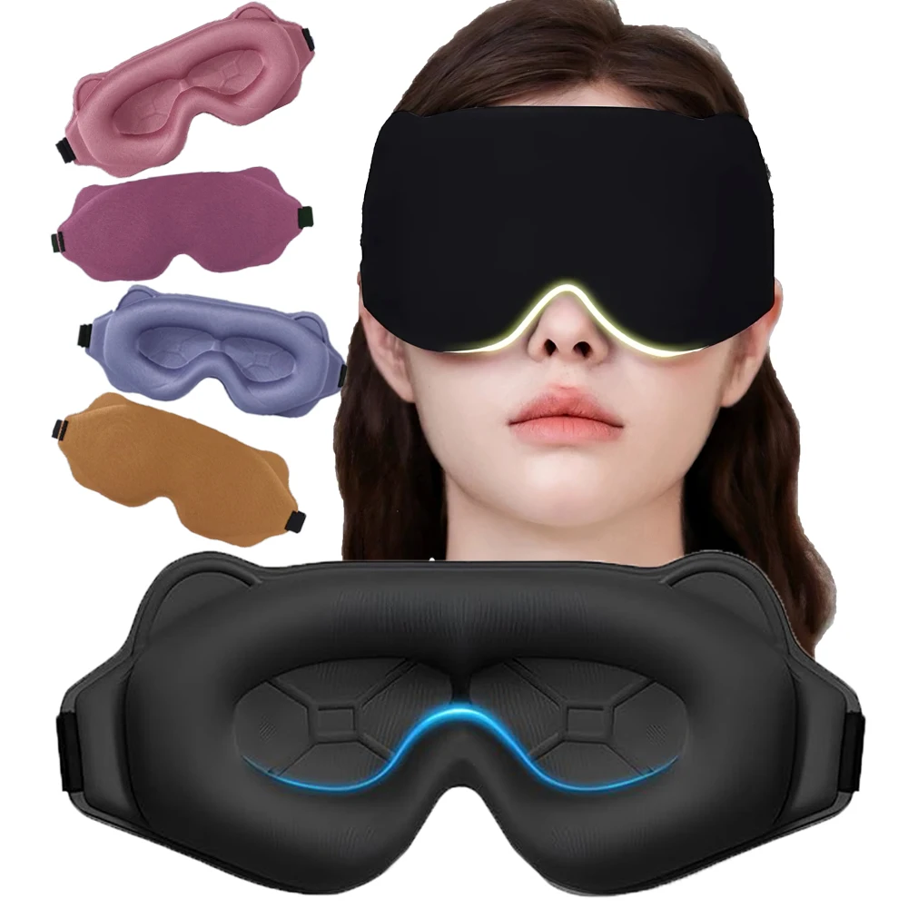 

Маска для сна с утяжелением для сна на боку, для мужчин и женщин, 3D контурная, без давления на глаза, 100% блокировка света, мягкая и комфортная