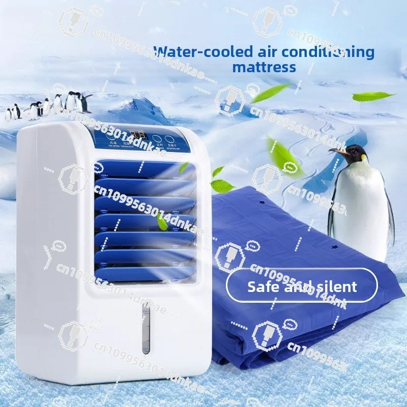

Water-cooled Mattress Ice Mattress Summer Student Dormitory Cooling Artifact Water Circulation Refrigeration Blanket Single