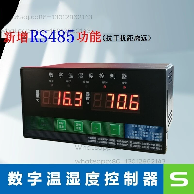 

Temperature and humidity controller Multi-channel output control box Special drying room Laboratory temperature