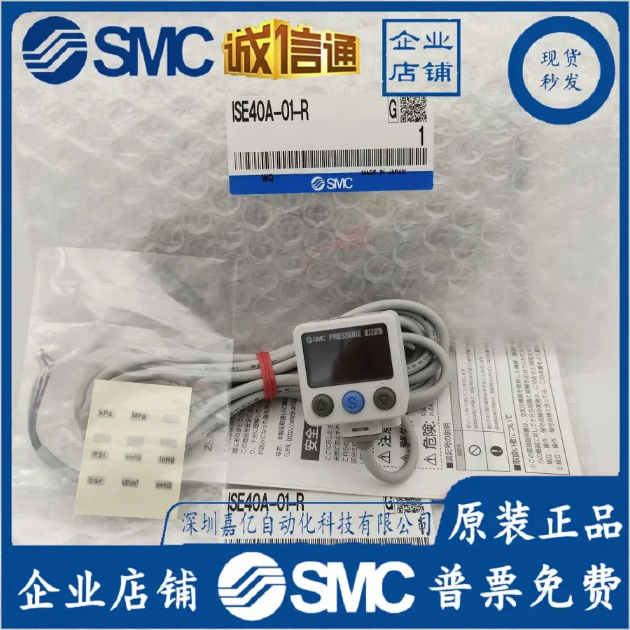 Manómetro SMC ZSE40A-01-R ZSE40AF-01-R ISE40A-01-R-X501-M