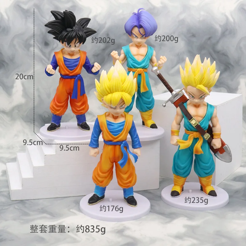 Bandai 20cm Junior Dragon Ball Animation Figure Model Doll Super Saiyan Trunks Sun Wutian Car Ornament Ornament