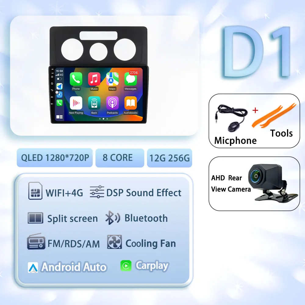 Android 15 Voor VW Volkswagen Caddy 3 2 K III 2004-2010 Autoradio Multimedia Video Player Navigatie stereo GPS Geen 2din geen dvd 4G