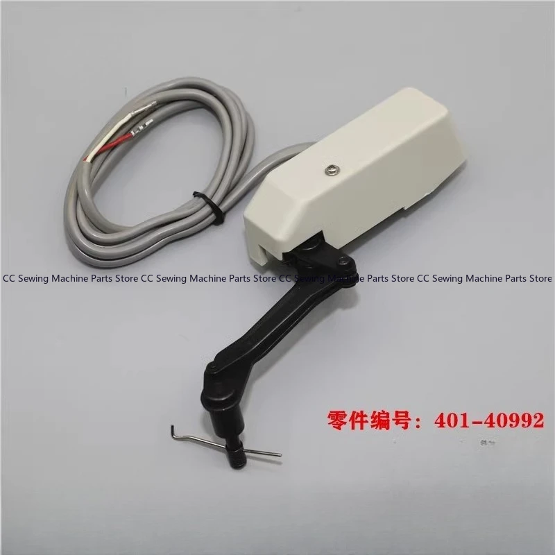 DDL-900B wire sweeper assembly, fully enclosed oil pan wire sweeper device, 401-40992 industrial sewing machine spare parts