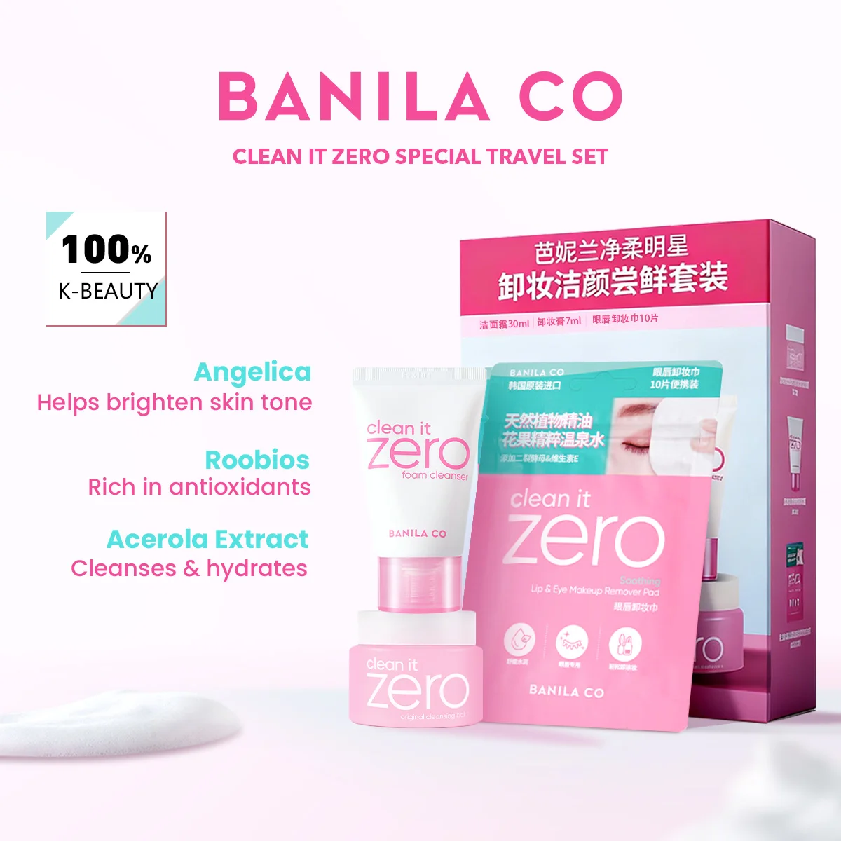 Banila Co Clean It Zero Special Travel Set,Makeup Remover & Facial Cleanser,Mini Cleansing Essentials,K-Beauty,Korean Makeup