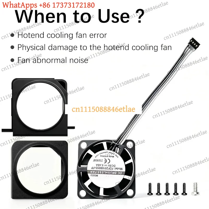 k3 Hotend Cooling Fan for Bambu Lab X2D Dual Hotend – Prevents Heat Creep & Clogs