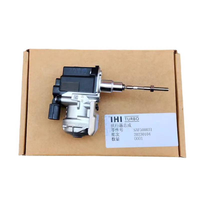 

Adu 3rd Generation EA888 Turbocharger Intake Manifold Solenoid Valve Servo Motor for Engine Parts