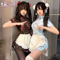 Vestido de princesa Cheongsam chino de talla grande, delantal de mucama Lolita, vestido QiPao Roleplay, Mini vestido Hanfu moderno mejorado