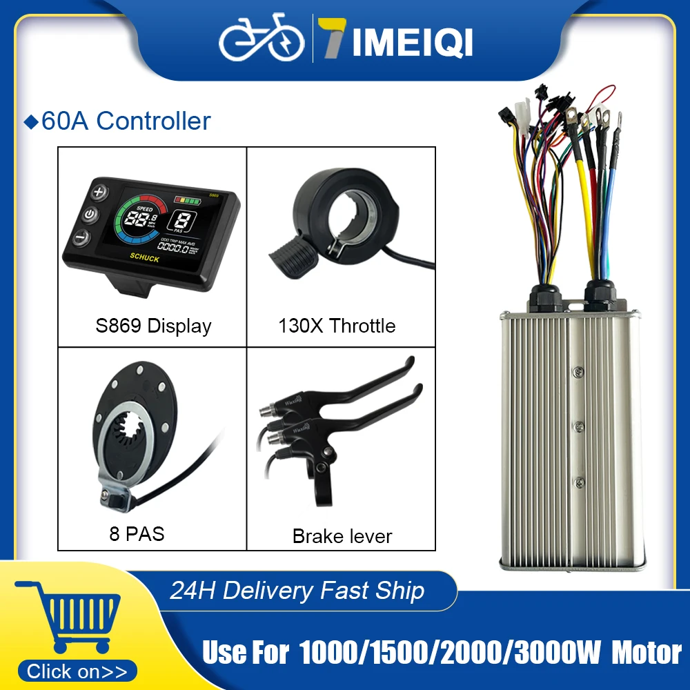 

Ebike Controller 48V-72V 1000W-3000W Sinewave Controller with LCD Display Electric E Bike Scooter Brushless Controller Parts