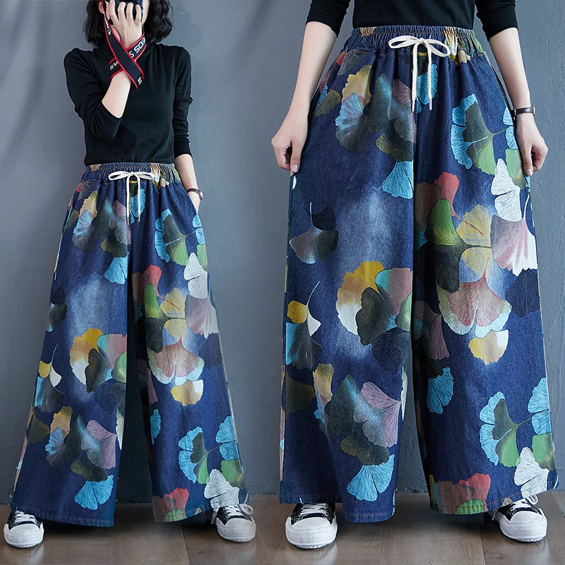 Vintage Prined Denim Women Jeans Autumn New Elastic Wide Leg Ankle Length Female Clothing Top Quality