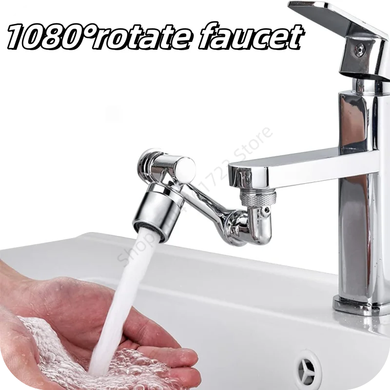 1080° Rotation Kitchen Tap Universal Washbasin Faucet Extender Aerator Bubbler Nozzle Bathroom 2 Spray Modes Tap Extend Adapter