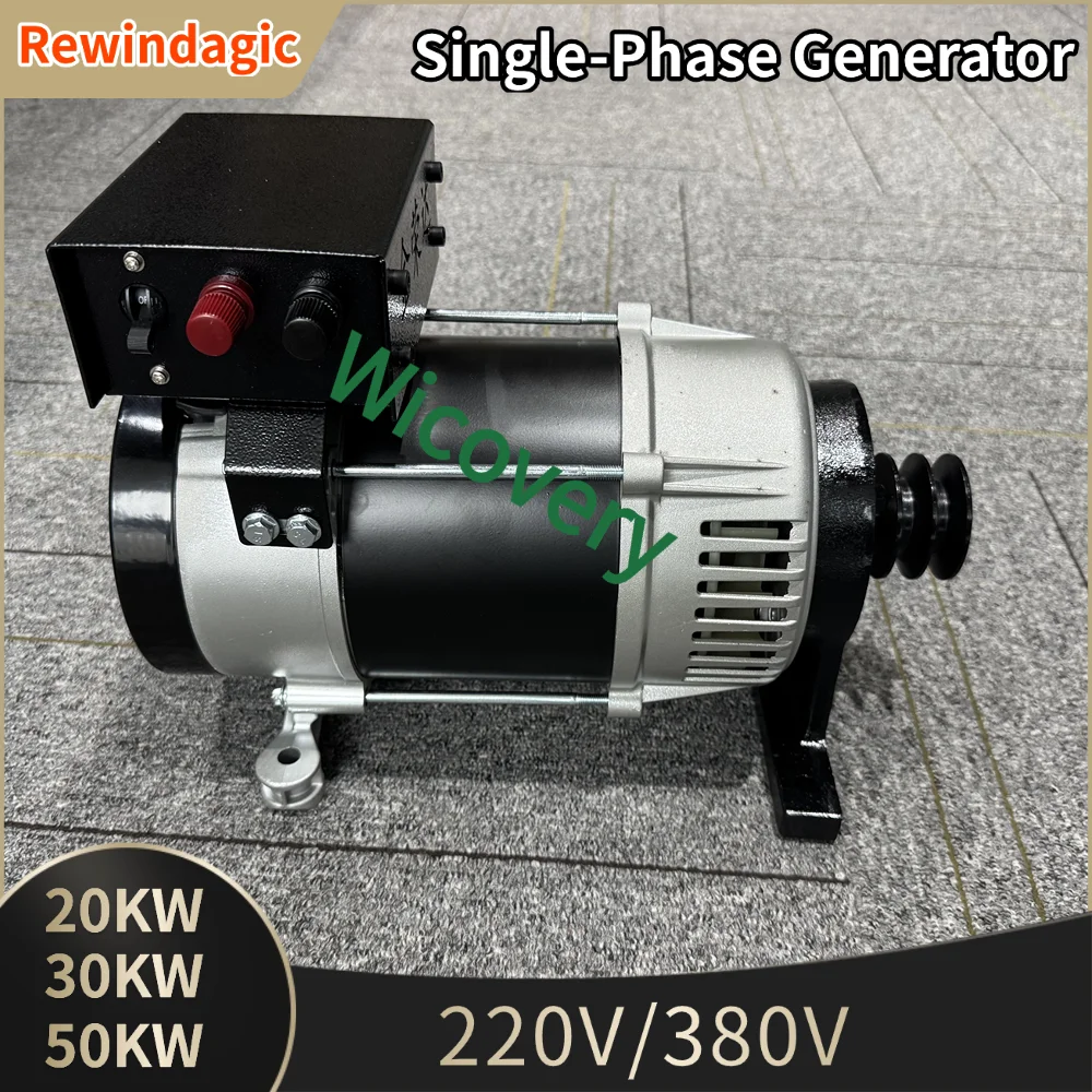 

30 кВт, 50 кВт, 220 В, 380 В, генератор с постоянными магнитами, 50 Гц, высокоэффективный трехфазный генератор переменного тока, оснащенный регулятором напряжения
