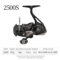 FS  PRO-2500S