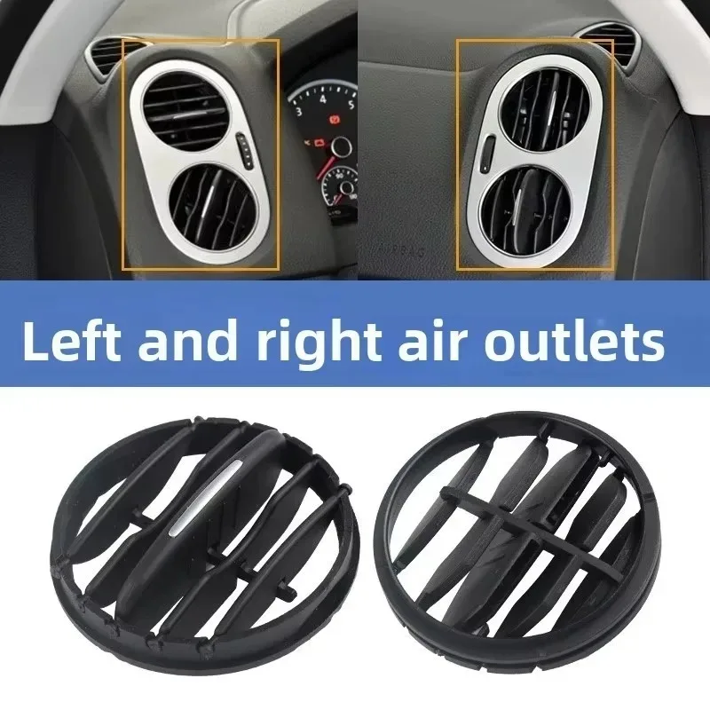 

Tiy 2010-2017 салон автомобиля, вентиляционные отверстия для кондиционера, решетка для автомобильного кондиционера, складной аксессуар, крышка вентиляционного отверстия для Volkswagen Ti