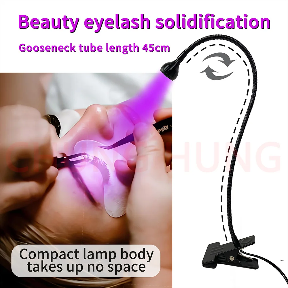 5W UV Curing Lamp Silent No Noise Foot Control UV Light Portable Nail Eyelash Grafting Adhesive Quick Drying Cure Lamp