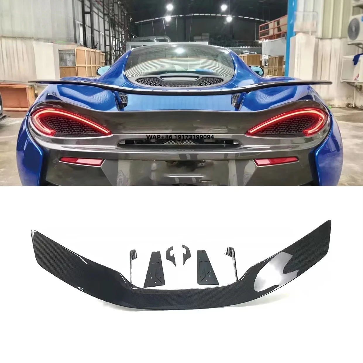

Carbon Fiber Rear Trunk Spoiler for McLaren 540c/570s/570gt Rear Wing Car Bumper Accessory