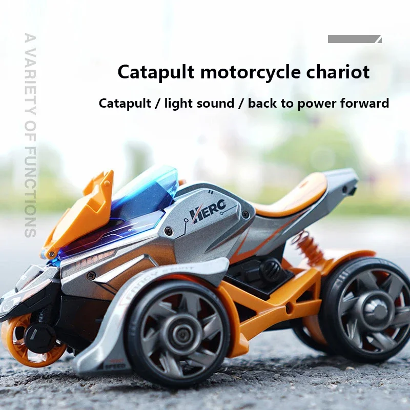 Motorcycle Toy Racing Model Alloy Ejection 2 In 1 Elastic Device Toy Model God Of War Motorcycle Cool Chariot Children's Toys