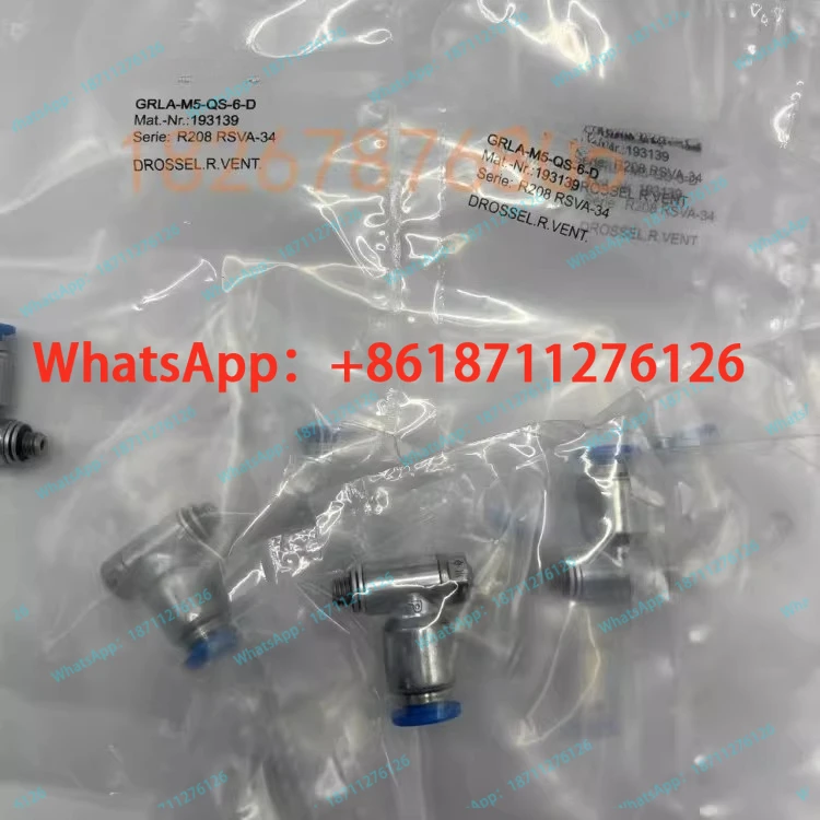original flow valve, brand new spot free shipping, genuine guarantee