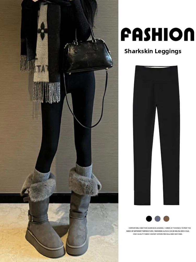 

High Waist ark Skin Yoga Pants Women's Winter Faion Leg Lengthening Slimming Effect Outdoor Wear Non-Slip Comfortable