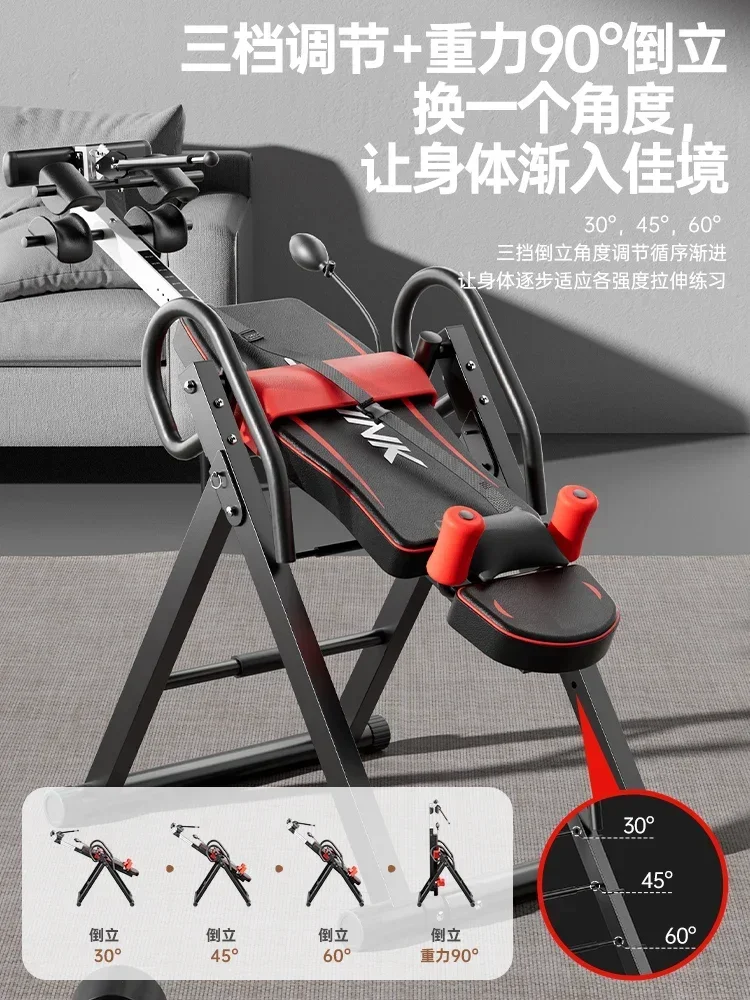 Inverted machine household fitness equipment traction assistance