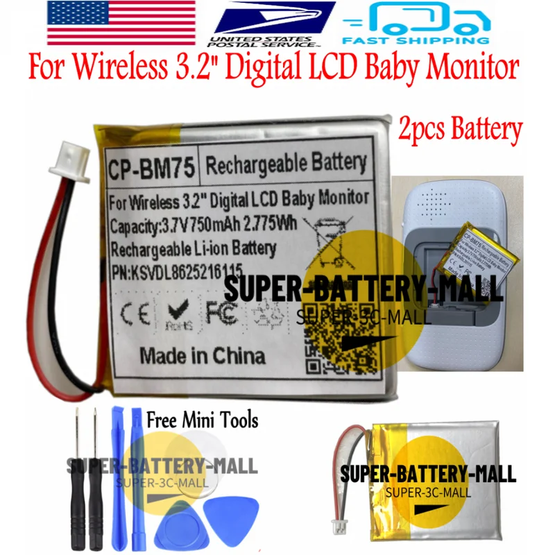 

USPS 2pcs/Lots Battery For Wireless 3.2" Digital LCD Baby Monitor 750mAh Battery